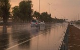 طقس العراق.. غبار وأمطار رعدية الأحد والاثنين المقبلين