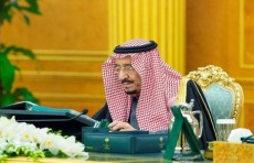 السعودية :خطط الضم الإسرائيلية تهدد فرص استئناف عملية السلام