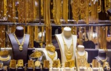 السعودية: الذهب يواصل ارتفاعهـ متأثراً بارتفاع اسعاره عالميا
