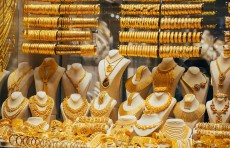 تراجع طفيف لاسعار الذهب في بغداد