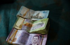 مصرف سوريا المركزي يحدد سعرا جديدا للدولار