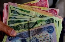 الهيئة العامة للمصرف الأهلي العراقي تعلن زيادة رأس ماله إلى 400 مليار دينار وتوزيع أرباح نقدية بنسبة (20%)