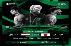 ماذا قال يونس محمود عن المواجهة "المرتقبة" بين الأولمبي العراقي واليابان؟