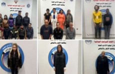 الكويت تنشر صورا لـ24 رجلاً وامرأةً بتهمة الدعارة