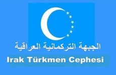 الجبهة التركمانية تطالب كشف الجهات التي تقف وراء جريمة المختطفين والقضاء عليهم