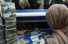مصرف الرافدين يطلق سلفة 7 ملايين دينار للمتقاعدين المدنيين والعسكريين
