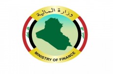 وزارة المالية تؤكد استمرارها بدفع رواتب شهداء القوات الأمنية والحشد الشعبي