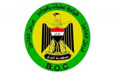 عمليات بغداد: اعتقال متهم بالإرهاب  بسبب الدكة العشائرية