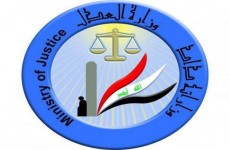 تحالف الفتح يكشف عن صراع كردي على وزارة العدل