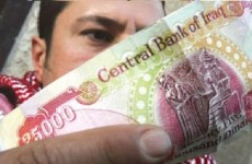 البنك المركزي العراقي: ـ50 مليون دينار غرامة والحبس لكل من يسك نقود مزيفة