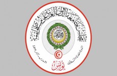 قمة تونس تثمن  في بيانها الختامي نجاحات العراق بدحر الارهاب وتدعم بناء اقتصاده ومؤسساته