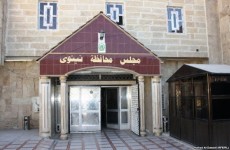 مجلس محافظة نينوى يفتح  باب الترشيح لمنصب المحافظ ونائبيه
