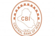 المركزي العراقي: الكتلة النقدية خارج البنوك تبلغ اكثر من 39 ترليون دينار