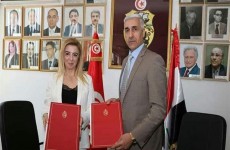 توقيع مذكرة تعاون شبابي ورياضي بين العراق وتونس