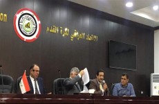 الاتحاد العراقي يتعاقد مع "جيفوفا" لرعاية قميص أسود الرافدين