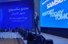 شركة “سامسونج إلكترونيكس” المشرق العربي تنظم منتداها الأول لحلول الأعمال في العراق