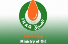 النفط تعلن التوقيع على عقد استكشاف وتطوير وانتاج الرقعة 17 في الأنبار