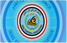 الاتحاد العراقي يعلن موعد مباراة كأس السوبر