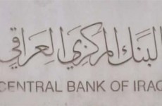 البنك المركزي يعلن عن تعديلات الأموال الداخلة والخارجة من العراق