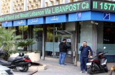 مصارف لبنان  تعاود فتح أبوابها  الثلاثاء