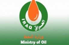 النفط: الأوضاع طبيعية في الحقول النفطية في جميع أنحاء العراق