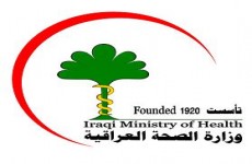 العراق : تسجيل 81 إصابة جديدة بفيروس كورونا
