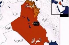 اقليم كردستان يصدر قرارات جديدة بشأن دوام الموظفين