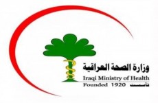 العراق يسجل 2459 اصابة بكورونا وشفاء 1900 مصاب