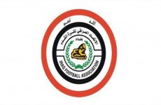 تطبيعية الكرة العراقية تفتح باب الترشيح للراغبين بالإشراف على مباريات الموسم المقبل