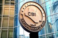 البنك المركزي: المباشرة بتنفيذ خطوات إصلاح القطاع المصرفي