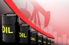 المركزي للإحصاء: انخفاض قيمة النفط المصدر للربع الأول من 2020