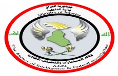 الاستخبارات تعلن القبض على 12 إرهابياً في نينوى