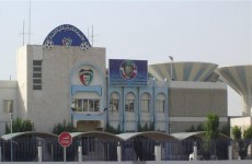 الكويت تدرس الاعتذار عن استضافة مجموعتها في التصفيات المزدوجة