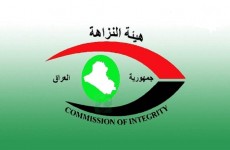 النزاهة تكشف تفاصيل الحكم على محافظ وعضو مجلس محافظة
