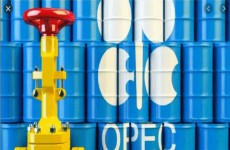 "اوبك" تقرر بشأن التخفيف التدريجي الحالي لإنتاج النفط