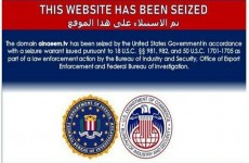 رسميا.. الولايات المتحدة تعلن "مصادرة" مواقع إخبارية عدة