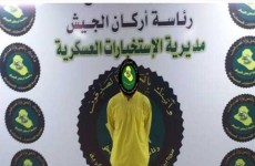 الاستخبارات العسكرية تلقي القبض على الارهابي "ابو خديجة" شمالي بغداد