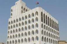 وزارة المالية تعلن اصدار سندات البناء في السوق المالية