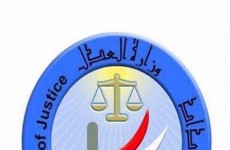 وزارة العدل: الإفراج عن ٥٥٧ نزيلاً خلال شهر أيلول لعام ٢٠٢١