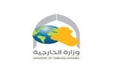 الخارجية تعلن انتخاب السفير عبد الكريم هاشم نائباً لرئيس الدورة الـ(15) لمؤتمر (الأونكتاد)