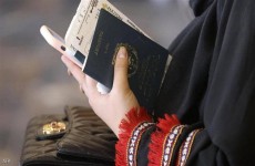 طالبان تبدأ بإصدار جوازات السفر