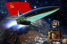 مشروع سوفيتي غير محقق: طائرة " تو – 2000" الجو– فضائية