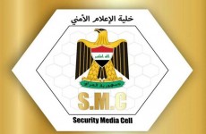 الاعلام الأمني : العراق يتسلم 50 داعشياً من سوريا