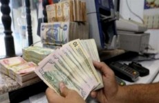 أسعار صرف الدولار لهذا اليوم في الأسواق العراقية