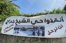 مصر: تهجير الفلسطينين من منازلهم انتهاك للشرعية الدولية