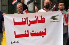 بشعار "طائراتنا ليست لنا".. تظاهرات ضد الخطوط الجوية العراقية في بغداد