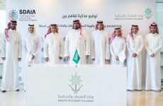 وزارة الاقتصاد والتخطيط السعودية و"سدايا" توقّعان مذكرة تفاهم لتعزيز الاستفادة من البيانات والذكاء الاصطناعي