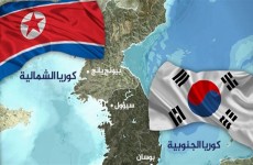 الأمم المتحدة تعلن عن انتهاك الهدنة بين الكوريتين