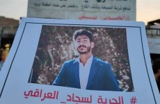 الحكم باعدام مجرمين عن جريمة خطف الناشط سجاد العراقي