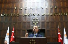 أردوغان يؤدي اليمين الدستورية تحت قبة البرلمان التركي